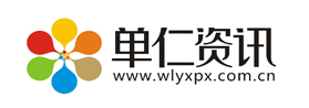 衢州建材有限公司
